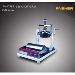 Máy đo độ hút nước PN-COBB